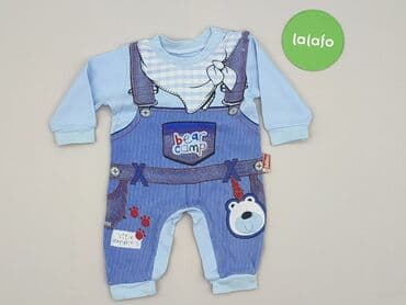 kamizelka jenot naturalny: Overall, 3-6 months, condition - Perfect — 2