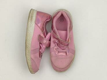 Buty sportowe 31, Używany w lalafo.pl Buty sportowe 31, Używany