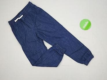 amisu dresy: Spodnie jeansowe, H&M, 8 lat, 128, stan - Idealny — 2