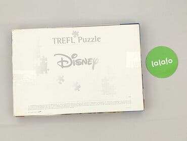 Świat dziecka: Puzzle dla Dzieci, stan - Bardzo dobry — 3
