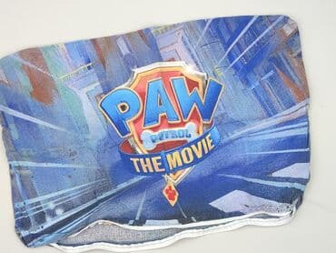 Zegary na ścianę: Komplet pościeli, 135 x 100, kolor - Kolorowy, stan - Bardzo dobry — 1