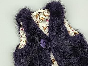 hm sukienka biala cekiny: Kamizelka, H&M, 5-6 lat, 110-116 cm, stan - Bardzo dobry — 1