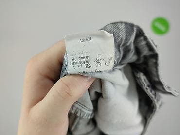 mufka second hand: Jeansy damskie, rozmiar M — 5