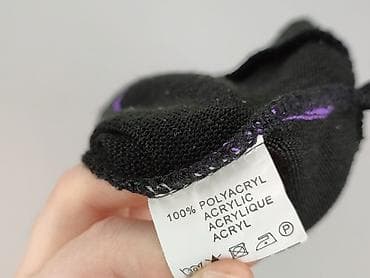 wool: Sweter damski, rozmiar 4XL — 4