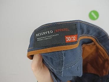 pull and bear biale spodnie: Reserved, Chinosy dla mężczyzn, rozmiar M — 4