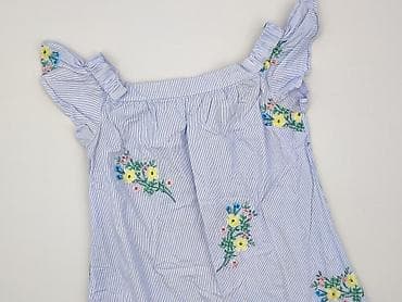 rlinea: New Look Petite, Bluzka damska, rozmiar M — 1
