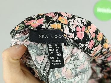 reserved sandaly: New Look, Szorty damskie, rozmiar S — 4