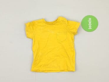 allegro podkoszulki: T-shirt, 9-12 months, condition - Very good — 2