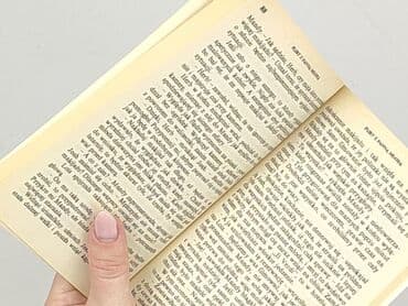 Books, Audio & Video formats: Book, genre - Novel, condition - Very good — 3
