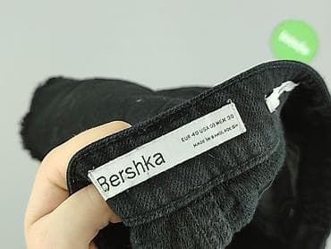 bershka dostawa: Bershka, Szorty damskie, rozmiar L — 4
