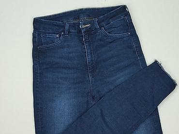 marynarka hm: H&M, Jeansy damskie, rozmiar S — 1
