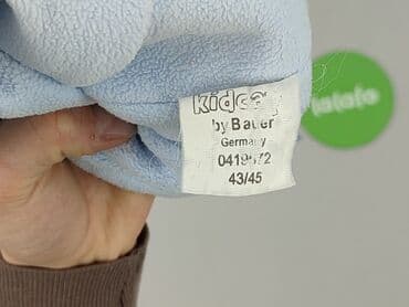 kurtki roxy: Cap, 6-9 months, condition - Very good — 4