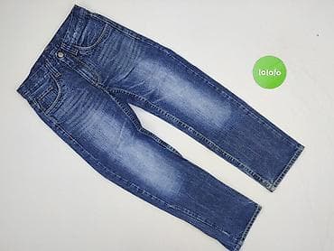 joggery nike: Spodnie jeansowe, C&A, 9 lat, 128/134, stan - Bardzo dobry — 2