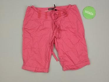 Жінкам: ONLY, Шорти жіночі, розмір S — 2