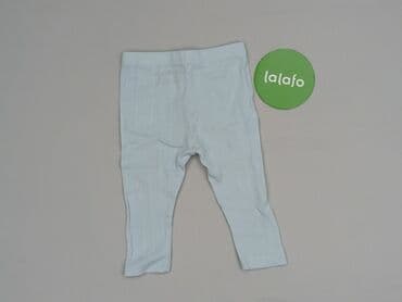 buty do 100 zł nike: Leggings, So cute, 6-9 months, condition - Very good — 3