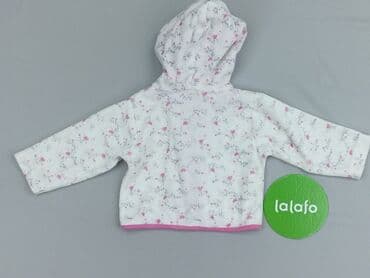 kapcie cmp: Kardigan, C&A, stan - Idealny — 3