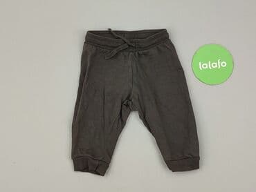 spodnie woskowane z wysokim stanem: Sweatpants, H&M, 6-9 months, condition - Very good — 2