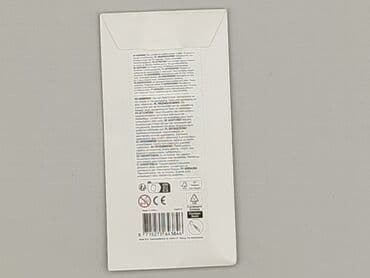 Stationery: Condition - Perfect — 3