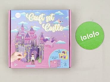 Children's Items: Educational toy — 2