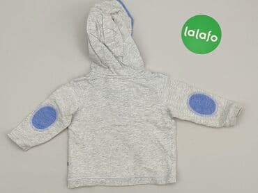 pięć lat w paski bluza w paski swiat: Sweatshirt, Tu, 6-9 months, condition - Perfect — 3