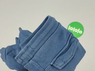 kombinezon zimowy dla niemowlaka allegro: Sweatpants, Reserved, 1-3 months, condition - Good — 5