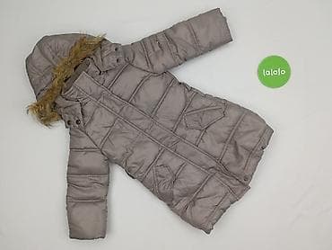 bomber h: Kurtka puchowa Cool Club, 1.5-2 lat, Tkaniny syntetyczne, stan - Idealny — 2