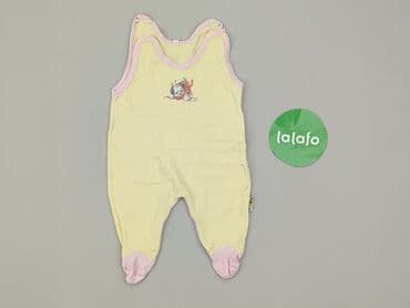 kombinezon softshell name it: Sleepers, Newborn baby, condition - Very good — 2