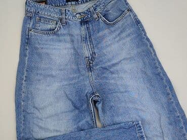 krótkie spodenki big star: Big Star, Jeansy damskie, rozmiar M — 1