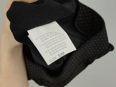 bluzki w zebre: Material trousers for women, S at lalafo.pl — 4 bluzki w zebre: Material trousers for women, S — 4