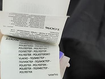 trencze mohito: Sinsay, Trencz damski, rozmiar S — 6