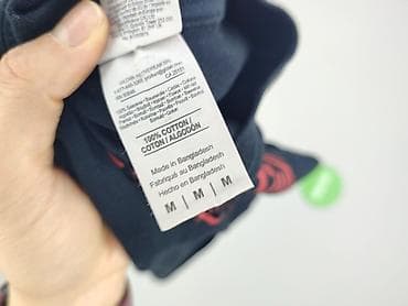 empik: Gildan, Koszulka dla mężczyzn, rozmiar M — 5