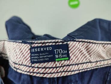 reserved czerwone spodnie: Spodnie materiałowe, Reserved, 16 lat, 170, stan - Bardzo dobry — 4