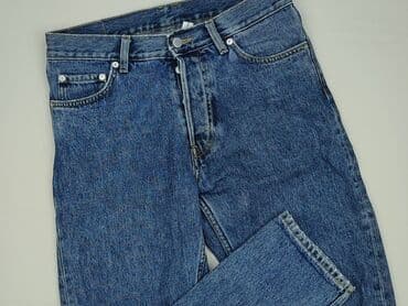 biale szerokie jeansy: Jeansy dla mężczyzn, rozmiar M — 1