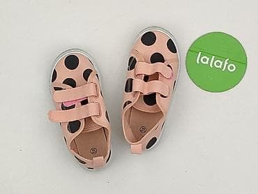 raw jeans: Trampki 30, Używany — 2