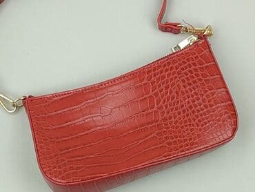 portfel damski pull and bear: Torebka, stan - Idealny — 1