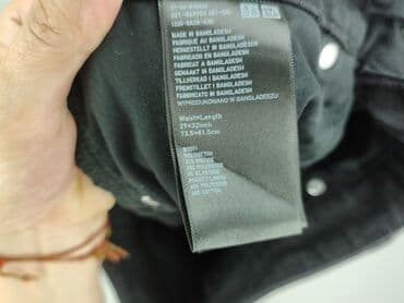 reserved чоловіча білизна: Jeansy dla mężczyzn, S, Uniqlo, stan - Bardzo dobry — 5