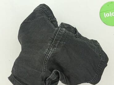 cropp szorty jeansowe: Cropp, Szorty damskie, rozmiar XS — 6