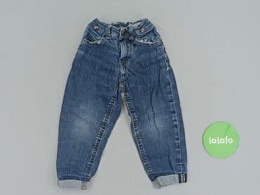 kurtka wiosenna 104 dziewczynka: Denim pants, 12-18 months, condition - Very good — 2