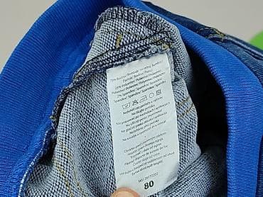 pull and bear white top: Spodnie jeansowe, Pepco, 9-12 miesięcy, stan - Idealny — 5