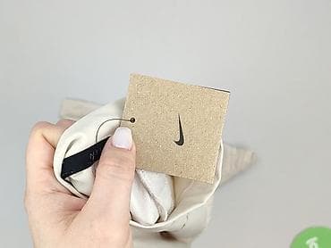 c a bluzy: Nike, Bluza damska
, rozmiar S — 7