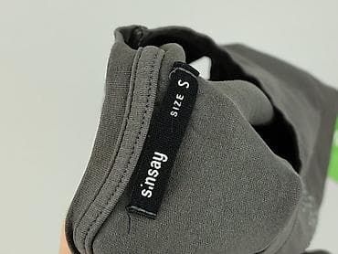 koszula biala sinsay: Sinsay, T-shirt damski, rozmiar S — 4