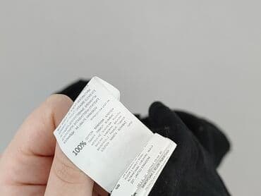 Women's Clothing: Sinsay, Women`s T-shirt, S at lalafo.pl — 6 Women's Clothing: Sinsay, Women`s T-shirt, S — 6