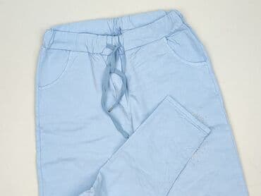 Спортивні штани жіночі, розмір S