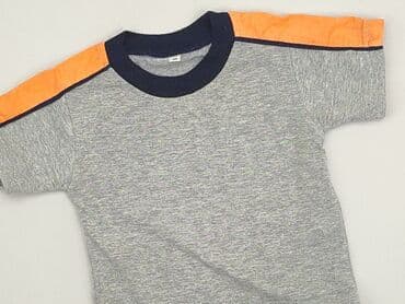 kombinezon softshell lidl: Koszulka, 6-9 miesięcy, stan - Bardzo dobry — 1