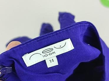 Жіночий одяг: New Look, Сукня жіноча, розмір XL на lalafo.pl — 4 Жіночий одяг: New Look, Сукня жіноча, розмір XL — 4