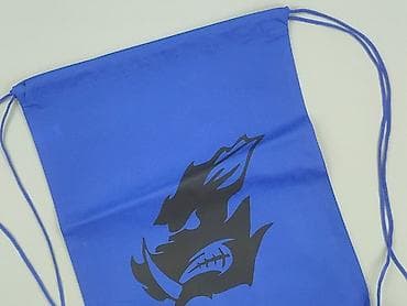 Plecak, stan - Idealny