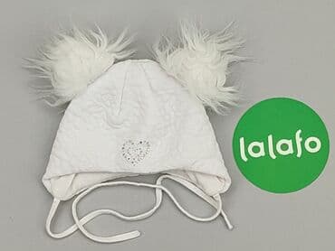 top z koronką sinsay: Hat, condition - Very good — 2