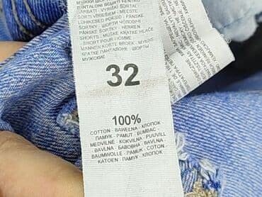 cropp spodenki męskie: Cropp, Szorty dla mężczyzn, rozmiar L — 6