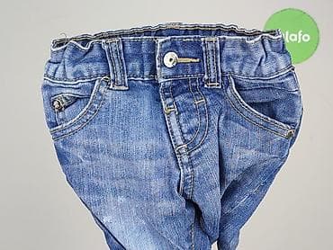 hello kitty bluza: Spodnie jeansowe, Reserved, 6-9 miesięcy, stan - Bardzo dobry — 5