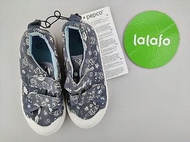 converse podrobki: Trampki Pepco, 26, Nowy — 2